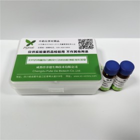 地黃苷D 81720-08-3 對照品|標準品