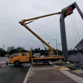 成都高空作業(yè)車 履帶式高空作業(yè)車 價格實(shí)惠質(zhì)量保證