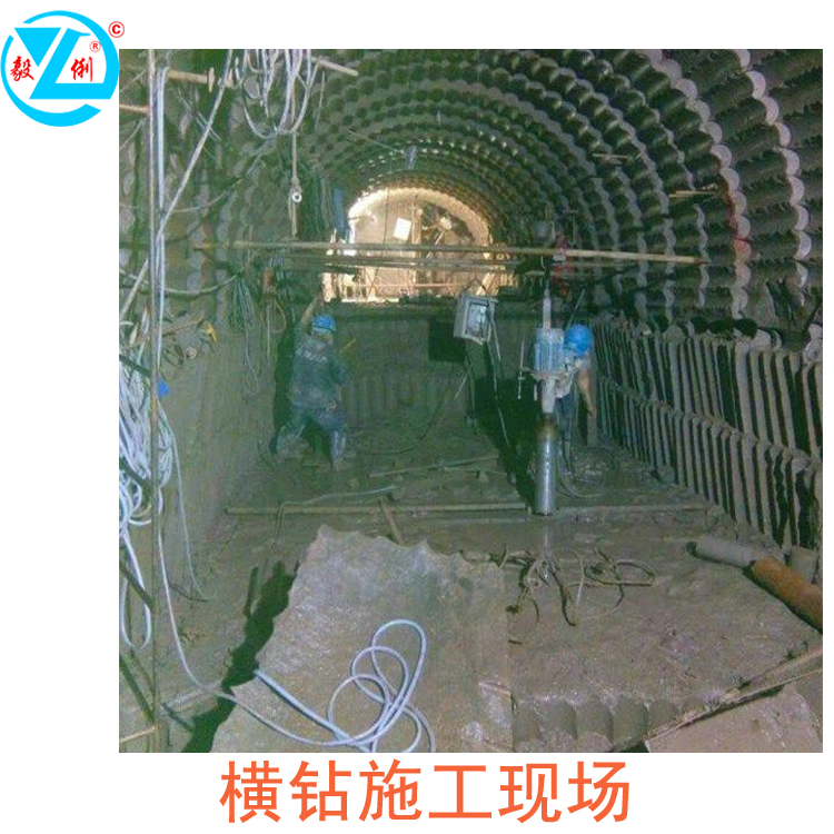 愛采購鉆機(jī)主圖6