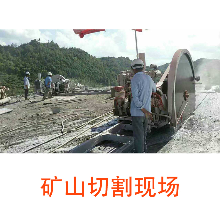 愛采購切割機(jī)主圖7