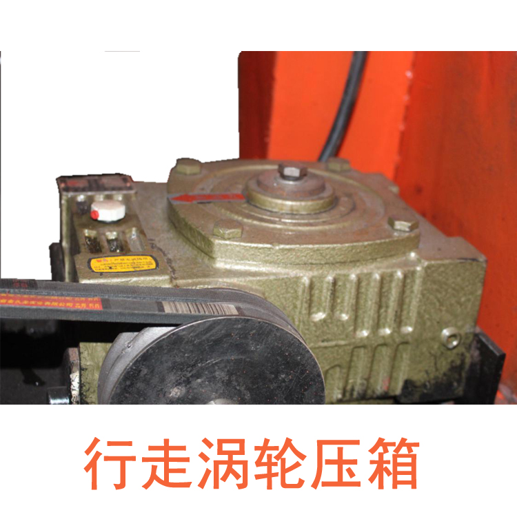 愛采購切割機(jī)主圖8