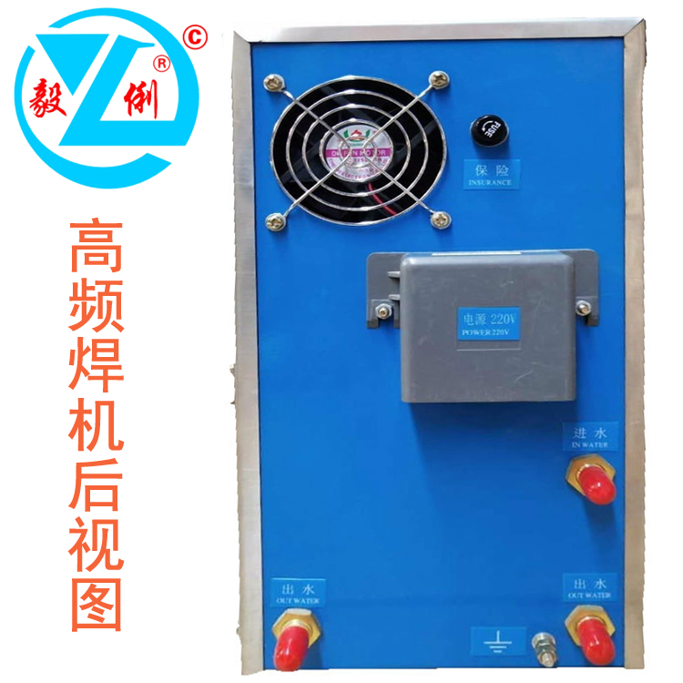 愛(ài)采購(gòu)焊機(jī)后視圖1