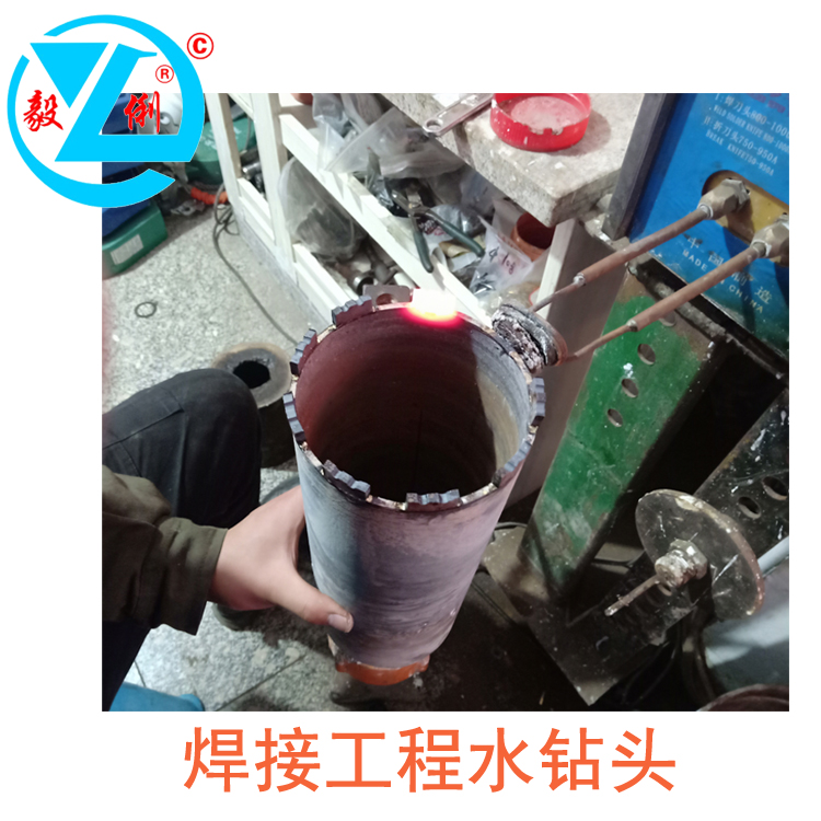 愛(ài)采購(gòu)焊機(jī)主圖3