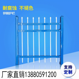 道路護(hù)欄隔離欄市政護(hù)欄馬路京式防護(hù)欄交通隔離帶公路安全防撞欄