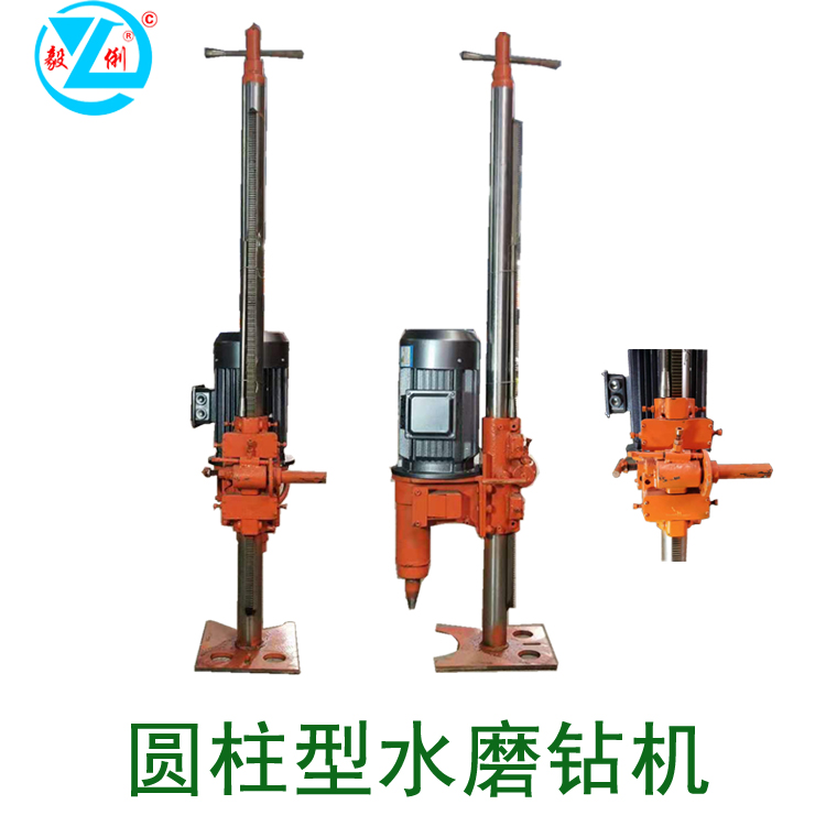 愛采購(gòu)鉆機(jī)主圖11