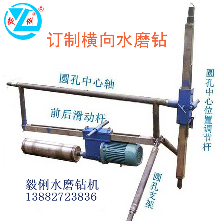 愛采購(gòu)鉆機(jī)主圖2
