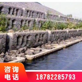 仿木護(hù)坡GRC護(hù)坡水泥護(hù)坡