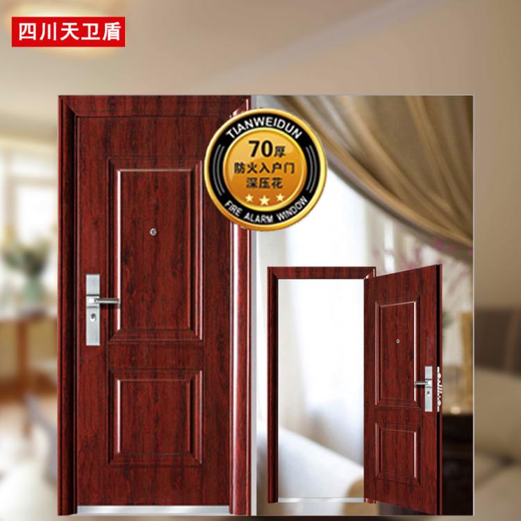 入戶(hù)防火防盜門(mén)GFM1021甲級(jí)乙級(jí)四川成都保溫隔音廠(chǎng)家鋼質(zhì)防火門(mén)