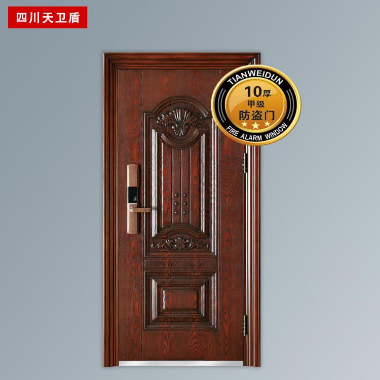 天衛(wèi)盾 10cm甲級(jí)防盜門(mén)仿原木漆樹(shù)紋板高檔工程門(mén)入戶防盜安全門(mén)
