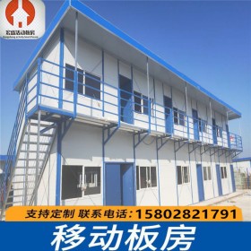 內(nèi)江活動(dòng)板房 活動(dòng)板房價(jià)格 活動(dòng)板房廠家 四川活動(dòng)板房 成都活動(dòng)板房 活動(dòng)板房施工