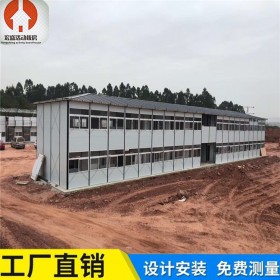 成都活動板房廠家安裝設(shè)計 價格面議