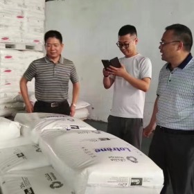 地鐵防滲土工膜 建筑物防滲土工膜 填埋場(chǎng)用糙面膜