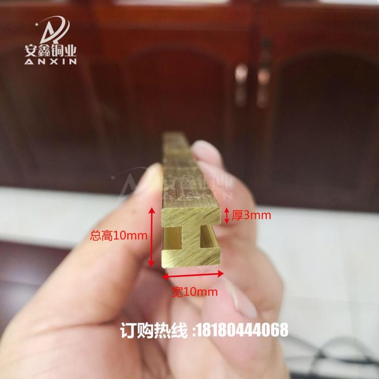 銅條廠家 批發(fā)實(shí)心工字型銅條 水磨石鑲嵌 裝飾銅條 嵌銅條 定做