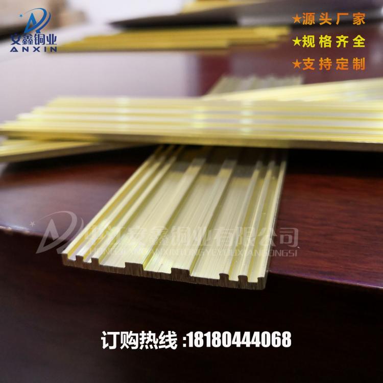 樓梯踏步防滑銅條 加工定制，防滑銅條價(jià)格，水磨石防滑條，批發(fā)防滑銅條