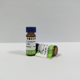 JOT-10201 雷公藤甲素 Triptolide 對照品|標(biāo)準(zhǔn)品