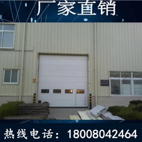 工業(yè)提升門快速提升門分節(jié)提升門提升門廠房工業(yè)提升門