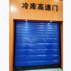 成都工業(yè)快速門(mén)無(wú)塵快速門(mén)定制 廠家供應(yīng)