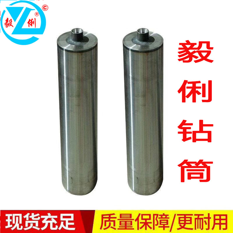 愛采購(gòu)鉆機(jī)主圖９