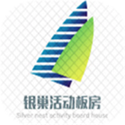 成都銀巢活動(dòng)板房有限公司