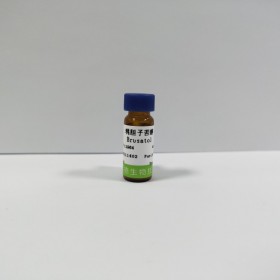 產(chǎn)品編號(hào) JOT-10768	產(chǎn)品名稱(chēng) 蒼術(shù)酮	英文名稱(chēng) Atractylon	cas號(hào) 6989-21-5純度 	HPLC≥98%	規(guī)格 20mg/支 	分子式 C15H20O	分子量 216.32