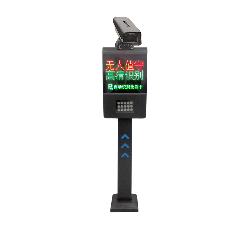 車牌識別一體機(jī)P9800 (5)