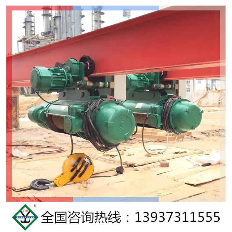 四川巴中市廠家 CD1型鋼絲繩電動(dòng)葫蘆 小型環(huán)鏈電動(dòng)葫蘆1T2T5T10T