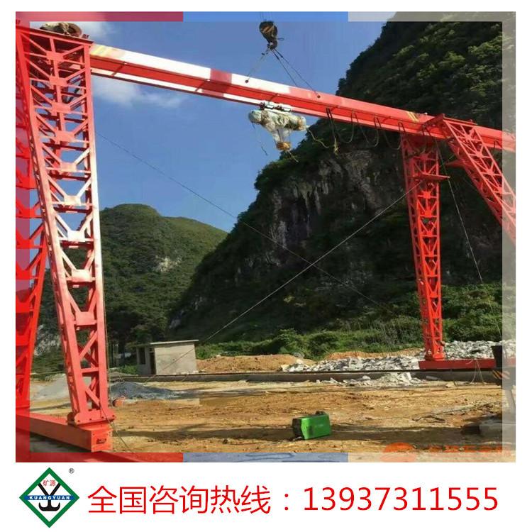 新品電動(dòng)單梁起重機(jī)10t單梁橋式起重機(jī)5t單梁門式起重機(jī)單梁行車