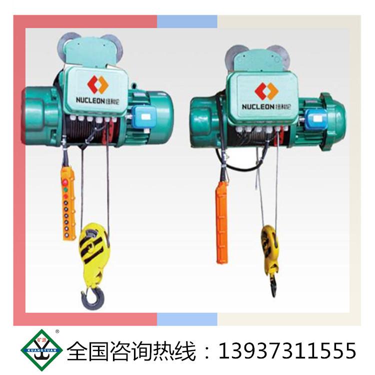 成都地區(qū)直銷環(huán)鏈電動(dòng)葫蘆低凈空電動(dòng)葫蘆 自重輕低凈空電動(dòng)葫蘆