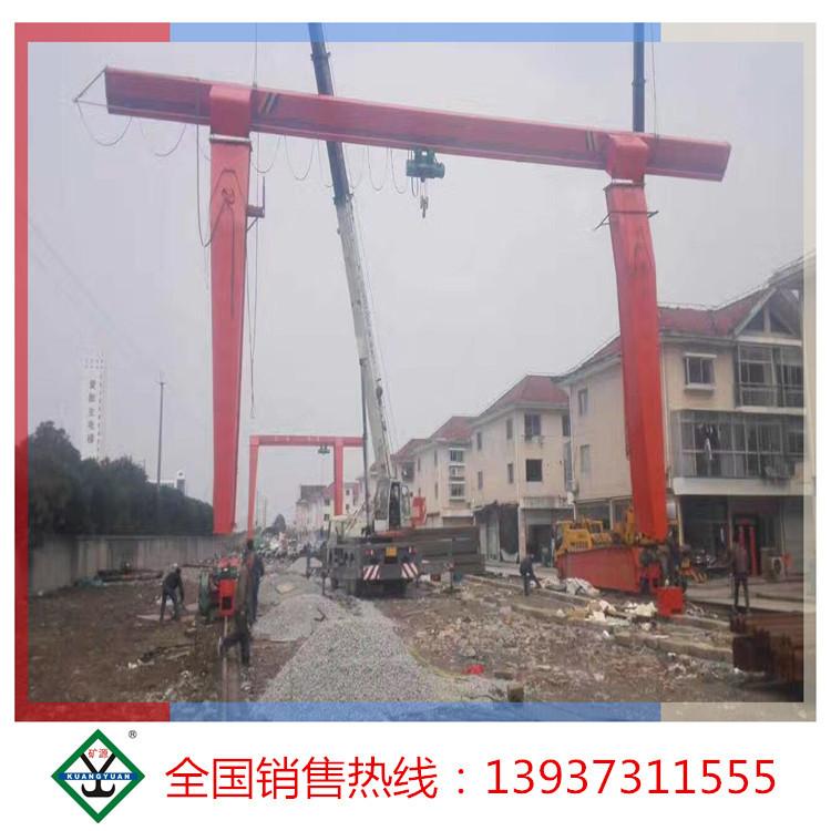 直銷供應(yīng)二手單梁行吊二手電動(dòng)單梁龍門吊二手單梁門式起重機(jī)