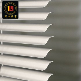 百葉簾S型百葉簾Pvc百葉窗現(xiàn)貨訂購(gòu)