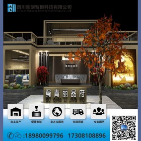 定做定制設(shè)計(jì)改裝訂做生產(chǎn)集裝箱房屋移動房別墅 住人集裝箱