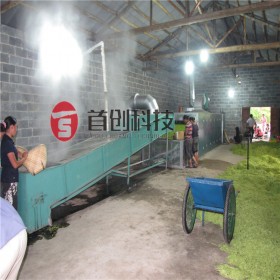 廠家直銷金銀花烘干機(jī)金銀花專用烘干設(shè)備