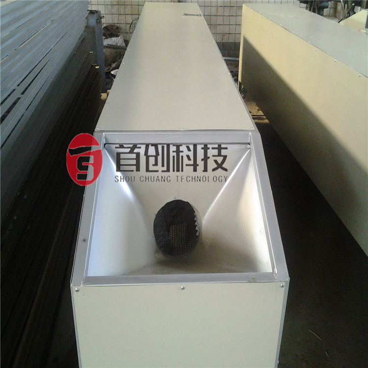 辣椒去把機 辣椒柄機小米椒掰把機脫柄機
