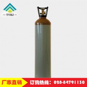 宏錦化工氖氣廠家批發(fā)零售 優(yōu)質(zhì)供應(yīng)稀有氣體氖氣 高純氖氣價(jià)格 實(shí)驗(yàn)化驗(yàn)?zāi)蕷?/></a><div><a href=