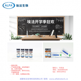 黃嘌呤  CAS:69-89-6  標(biāo)準(zhǔn)品  對照品 現(xiàn)貨供應(yīng)