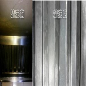 成都油煙機(jī)清洗 簡陽市廚房油煙機(jī)清洗 簡陽市酒店油煙機(jī)清洗 專業(yè)清洗油煙機(jī)