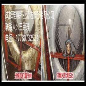 簡(jiǎn)陽煙道清洗  簡(jiǎn)陽專業(yè)煙道清洗  簡(jiǎn)陽食堂煙道清洗