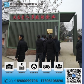 專業(yè)設(shè)計(jì)集裝箱房屋酒店別墅會(huì)所定制高端改裝移動(dòng)活動(dòng)板陽(yáng)光房屋
