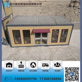 輕鋼結(jié)構(gòu)房屋材料屋別墅專業(yè)定制陽光房輕鋼結(jié)構(gòu)房設(shè)計(jì)改裝集裝箱