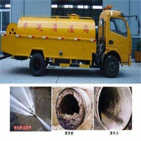 綿陽市學(xué)?；S池管道疏通 化糞池清理 小區(qū)化糞池清理 化糞池清理價(jià)格
