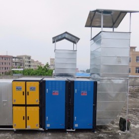油煙凈化器廠家  雙流食堂油煙凈化器安裝  廚房油煙凈化器價(jià)格