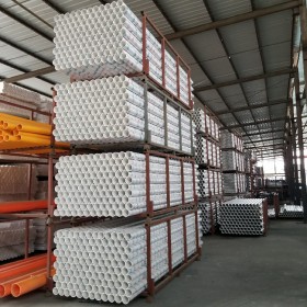 西昌市|德昌縣pvc排水管110*2.4，pvc-u排水管110*3.2廠家