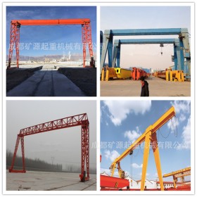 四川10噸電動(dòng)單梁起重機(jī)價(jià)格 重慶5噸雙梁起重機(jī) 龍門吊