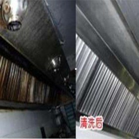 萬州煙道清洗  萬州專業(yè)煙道清洗  萬州飯店煙道清洗
