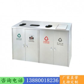 垃圾箱 戶外垃圾桶 戶外垃圾桶價格 歡迎咨詢，量大價優(yōu)1
