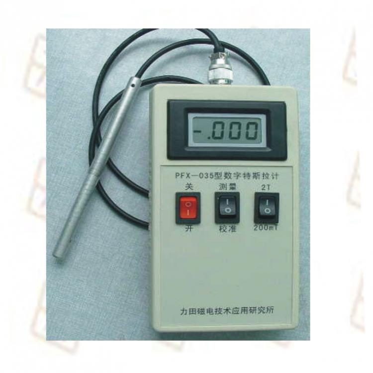 PFX-035手持式數(shù)字高斯計(jì) 特斯拉計(jì) 剩磁計(jì)表磁測(cè)量?jī)x USB測(cè)磁場(chǎng)