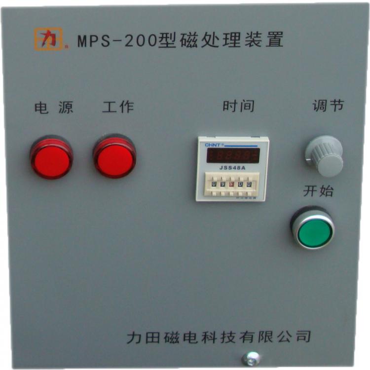 永磁鐵磁處理裝置 磁處理機器 磁處理設(shè)備 磁處理加工定制批發(fā)