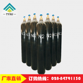 超純氮?dú)饬闶叟l(fā) 6N 超高純氮?dú)鈨r(jià)格實(shí)在 全國(guó)配送
