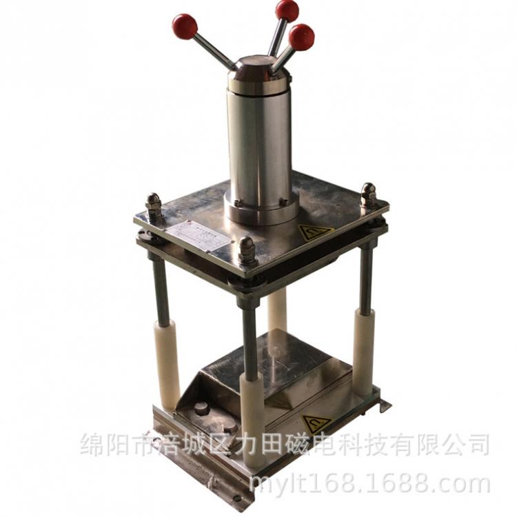 PEM-700Y磁場發(fā)生器裝置 智能型脈沖磁場發(fā)生器全國供應