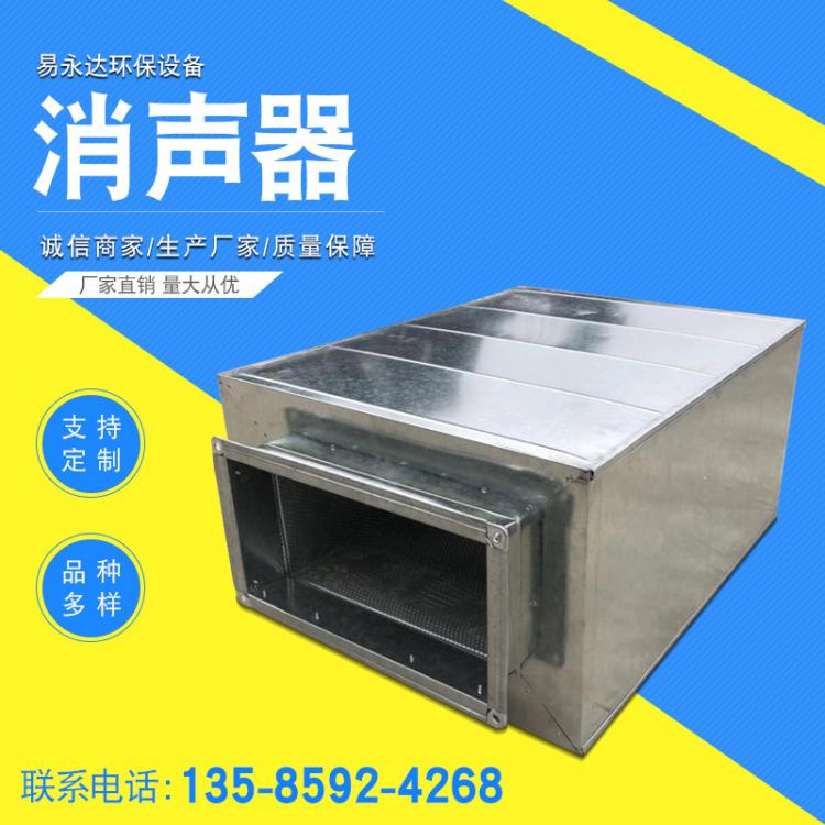 成都共板風管生產廠家